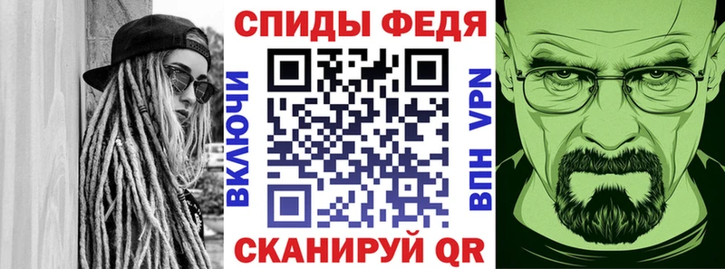Амфетамин 98% Николаевск-на-Амуре