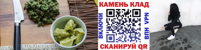 Еда ТГК марихуана  Николаевск-на-Амуре 