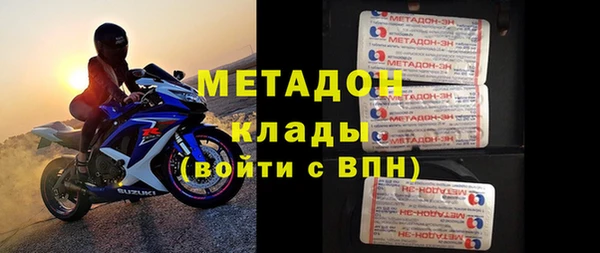 шишки Болохово