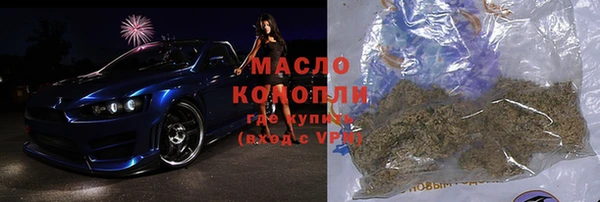 ГАЛЛЮЦИНОГЕННЫЕ ГРИБЫ Наволоки
