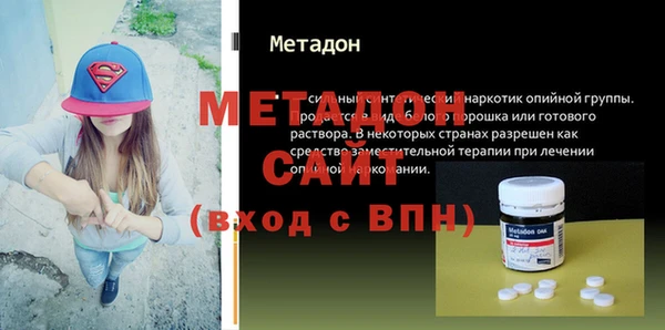 кокаин перу Надым