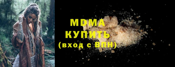 мдпв Навашино