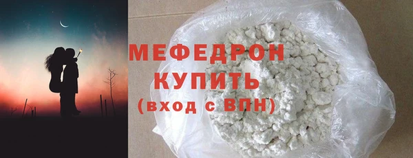 кокаин перу Надым