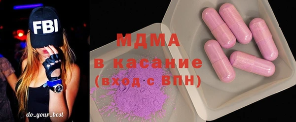мдпв Навашино