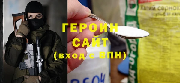 ГАЛЛЮЦИНОГЕННЫЕ ГРИБЫ Наволоки