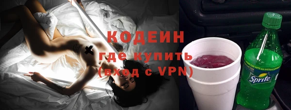 дистиллят марихуана Михайлов