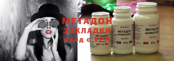 мдпв Навашино