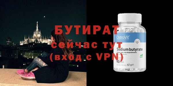 дистиллят марихуана Михайлов