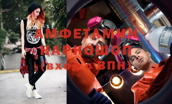 мдпв Навашино
