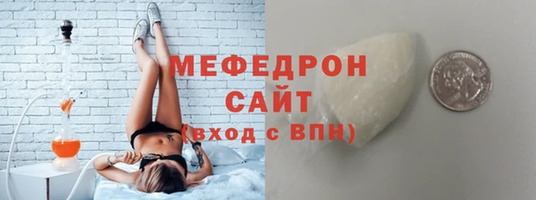 ГАЛЛЮЦИНОГЕННЫЕ ГРИБЫ Наволоки