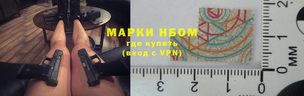 дистиллят марихуана Михайлов