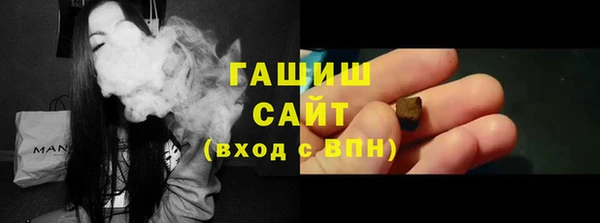 кокаин перу Надым