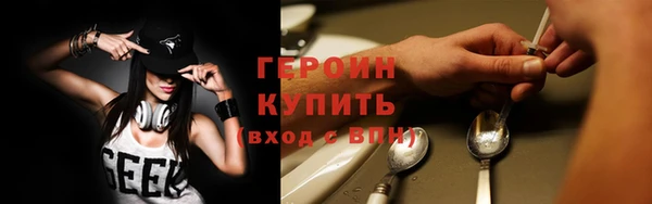 кокаин перу Надым