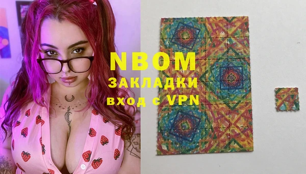 мдпв Навашино