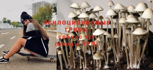 кокаин перу Надым