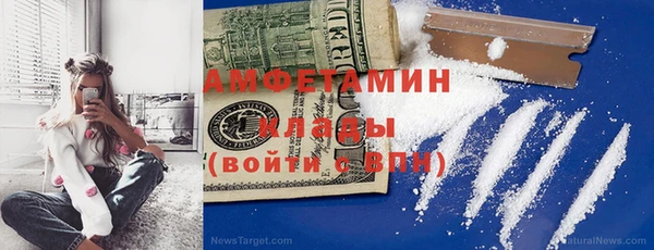 мдпв Навашино