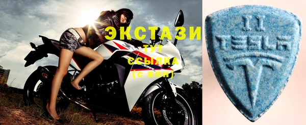 мдпв Навашино