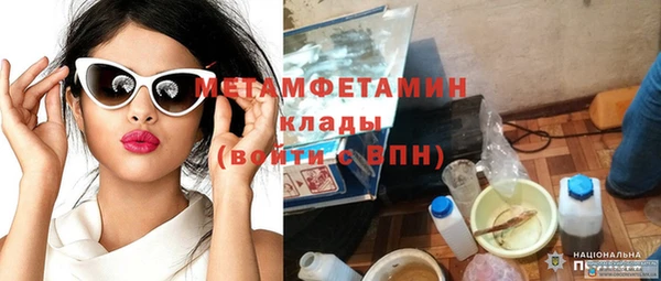 мдпв Навашино