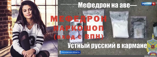 дистиллят марихуана Михайлов