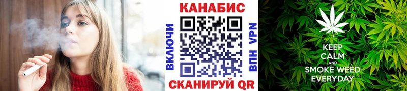 Бошки Шишки семена  Николаевск-на-Амуре 